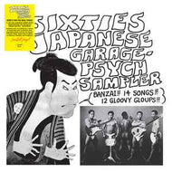 Various - Sixties Japanese Garage Psych Sampler