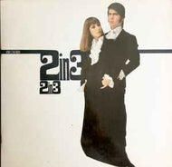 Esther & Abi Ofarim -  2 In 3