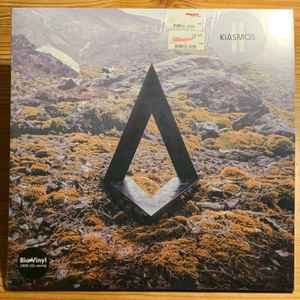 Kiasmos - II