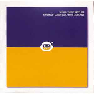 Claudio Solis, 5Universos, Denis Kaznacheev - Various Artist  003