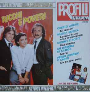Ricchi E Poveri - Ricchi E Poveri