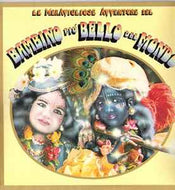 Various - Le Meravigliose Avventure Del Bambino Più Bello Del Mondo