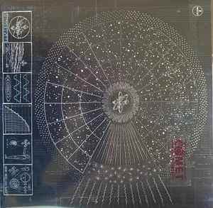 The Comet Is Coming - Hyper-Dimensional Expansion Beam