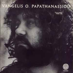 Evangelos Papathanassiou - Earth