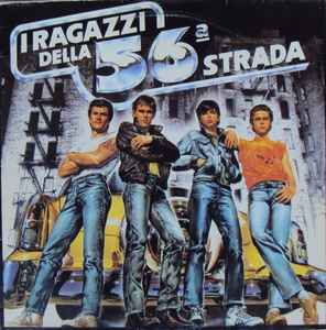 Carmine Coppola - I Ragazzi Della 56ª Strada (The Outsiders) (Colonna Sonora Originale)