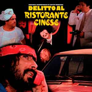 Detto Mariano - Delitto Al Ristorante Cinese