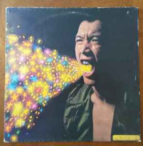 Eikichi Yazawa - Goldrush