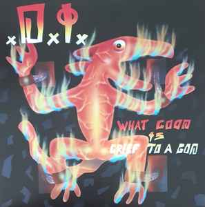 D.I. - What Good Is Grief To A God