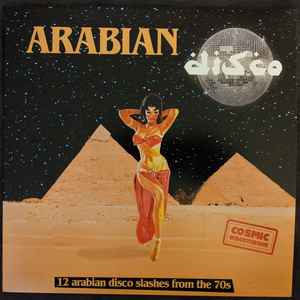 Various - Arabian Disco