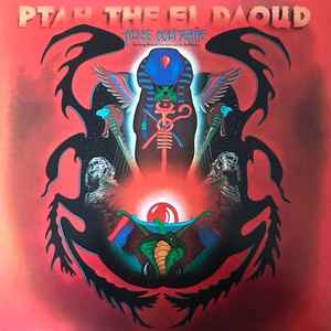 Alice Coltrane - Ptah, The El Daoud