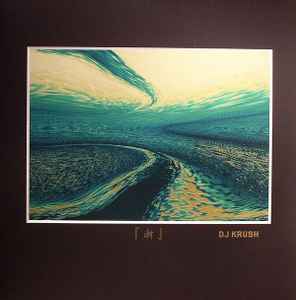 DJ Krush – 漸 -Zen-