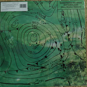 Inoyamaland - Danzindan-Pojidon (New Master Edition)