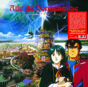 Ryuichi Sakamoto - Aile De Honnêamise - Royal Space Force