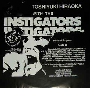 Toshiyuki Hiraoka - Instigators