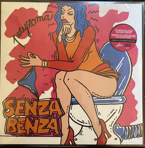 Senzabenza - Peryzoma