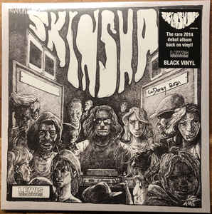Skinshape – Skinshape LP