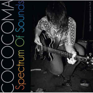 Cococoma - Spectrum Of Sounds
