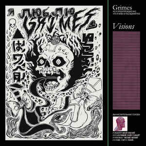 Grimes  - Visions