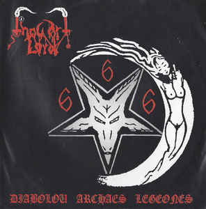 Thou Art Lord - Diabolou Archaes Legeones
